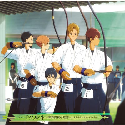 Tsurune: Kazemai Koukou Kyuudoubu – Episódio 12