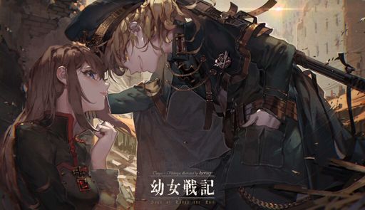 Youjo Senki – Episódio 04