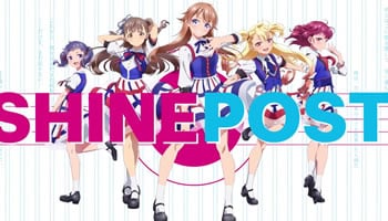 Shine Post – Episodio 12