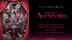 BanG Dream! Ave Mujica Episódio 06