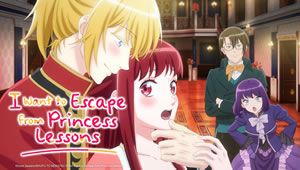 Kisaki Kyouiku kara Nigetai Watashi Episódio 12