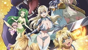 S-Rank Monster no “Behemoth” dakedo Neko to Machigawarete Elf Musume no Pet toshite Kurashitemasu Episódio 12