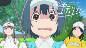 Sorairo Utility (TV) Episódio 05