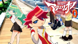 Sousei no Aquarion: Myth of Emotions Episódio 09