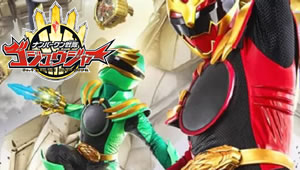 Gozyuger Episódio 03