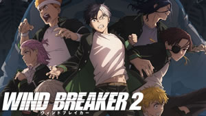 Wind Breaker 2 Episódio 05
