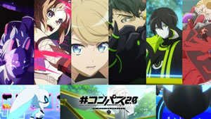 Compass 2.0: Sentou Setsuri Kaiseki System Episódio 04
