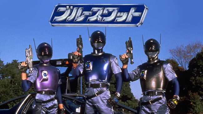 Blue SWAT – Episódio 20