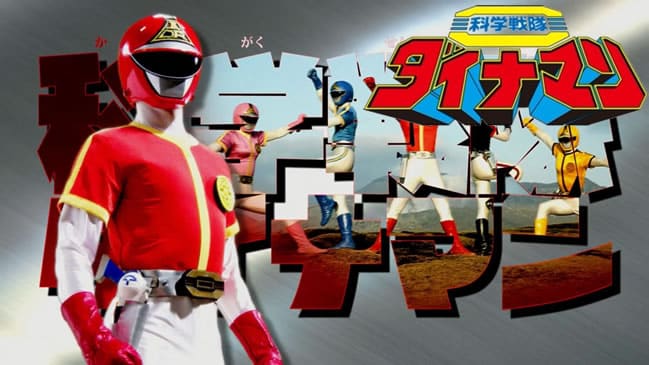 Kagaku Sentai Dynaman – Episódio 14