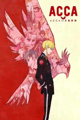 ACCA: 13-ku Kansatsu-ka – Todos os Episodios