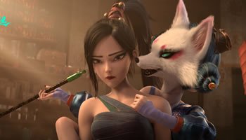 Bai She II: Qing She Jie Qi Dublado