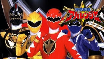 Bakuryuu Sentai Abaranger – Episódio 33