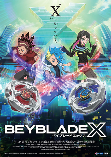 Beyblade X – Todos os Episodios