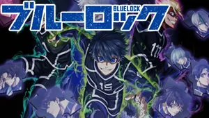 Blue Lock 2 Episódio 06