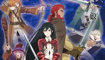 Boukensha ni Naritai to Miyako ni Deteitta Musume ga S-Rank ni Natteta – Episodio 02