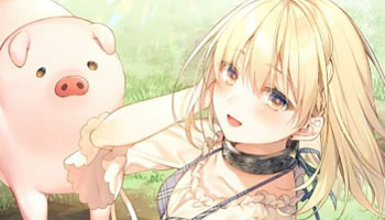 Buta no Liver wa Kanetsu Shiro – Episodio 01