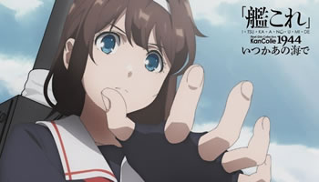 KanColle: Itsuka Ano Umi de – Episodio 01