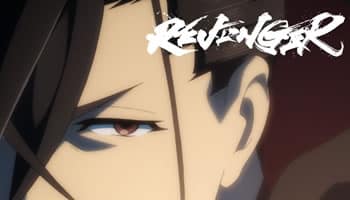 Revenger – Episodio 01