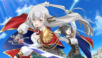 Eiyuuou Bu wo Kiwameru Tame Tenseisu: Soshite Sekai Saikyou no Minarai Kishi – Episodio 05