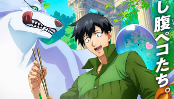 Tondemo Skill de Isekai Hourou Meshi – Episodio 05