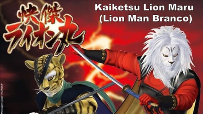 Kaiketsu Lion Maru – Episódio 10