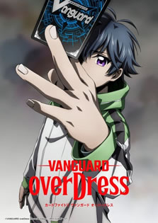 Cardfight!! Vanguard: OverDress 2 – Todos os Episódios