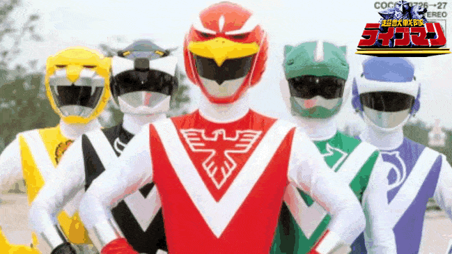 Choujuu Sentai Liveman – Episódio 04