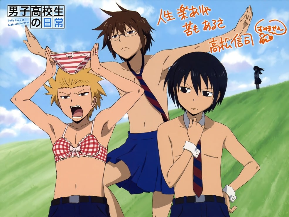 Danshi Koukousei no Nichijou – Episódio 08