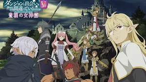 DanMachi 5 Episódio 15
