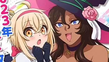 Dekoboko Majo no Oyako Jijou – Episodio 02