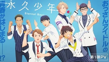 Eternal Boys – Episodio 03