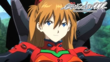 Evangelion: 2.0 You Can (Not) Advance