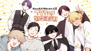Goukon ni Ittara Onna ga Inakatta Hanashi Episódio 02