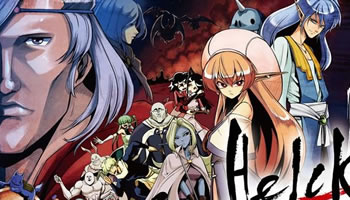 Helck – Episodio 14