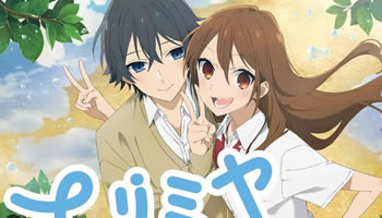 Horimiya: Piece Dublado – Episodio 13 – Final