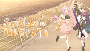 Hoshikuzu Telepath – Episodio 01