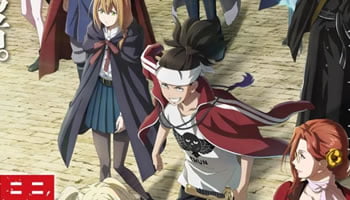 Ishura – Episodio 01