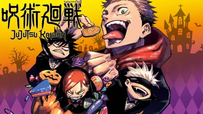 Jujutsu Kaisen – Episódio 01
