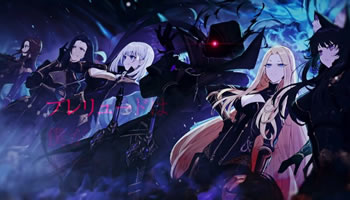 Kage no Jitsuryokusha ni Naritakute! – Episodio 10