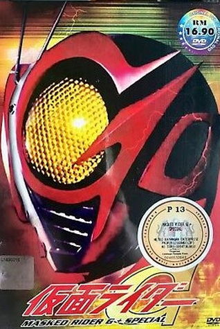 Kamen Rider G – Todos os Episodios