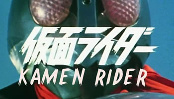 Kamen Rider – Episódio 85