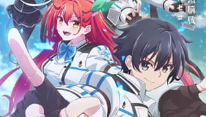 Kami wa Game ni Ueteiru. Dublado Episódio 11