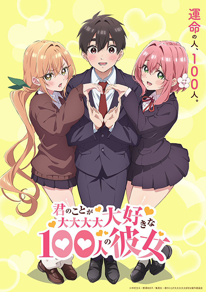 Kimi no Koto ga Daidaidaidaidaisuki na 100-nin no Kanojo – Todos os Episodios