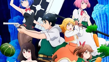 Level 1 dakedo Unique Skill de Saikyou desu – Episodio 03