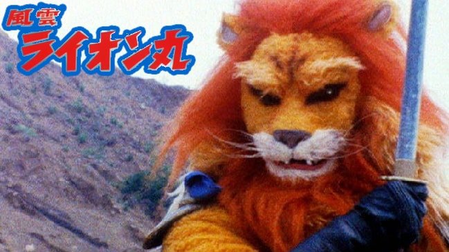 Lion Man – Episódio 13