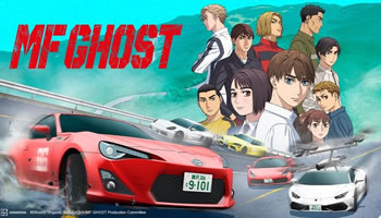 MF Ghost 2 Episódio 01