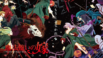 Mahoutsukai no Yome Season 2 Part 2 – Episodio 01