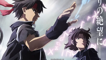 Majutsushi Orphen Hagure Tabi: Seiiki-hen – Episodio 03