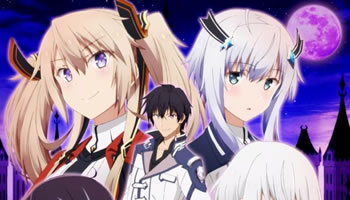 Maou Gakuin no Futekigousha: Shijou Saikyou no Maou no Shiso, Tensei shite Shison-tachi no Gakkou e Kayou 2 – Episodio 06