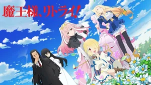Maou-sama Retry! R Episódio 12 – Final